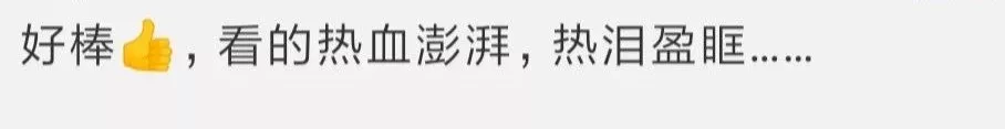 &#66;&#79;&#66;&#21322;&#23707;