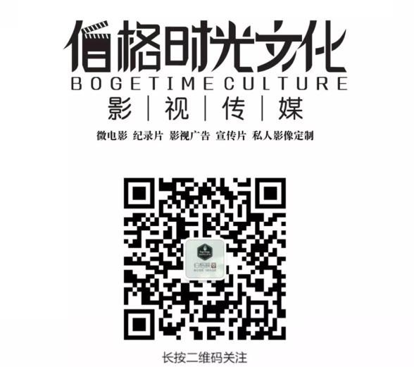 &#66;&#79;&#66;&#21322;&#23707;