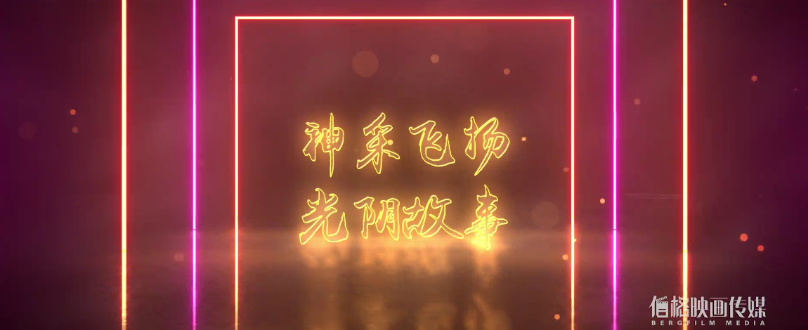 &#66;&#79;&#66;&#21322;&#23707;