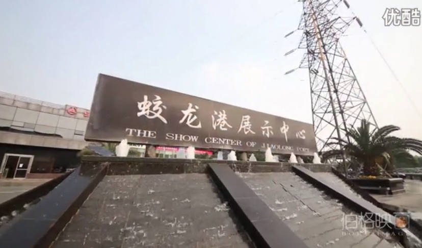 &#66;&#79;&#66;&#21322;&#23707;