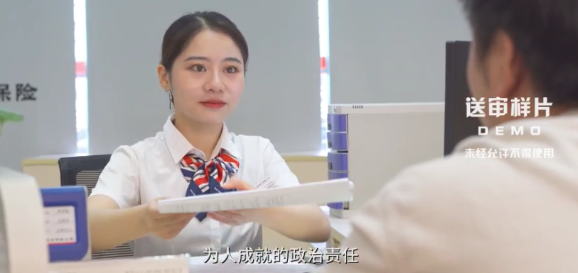 &#66;&#79;&#66;&#21322;&#23707;
