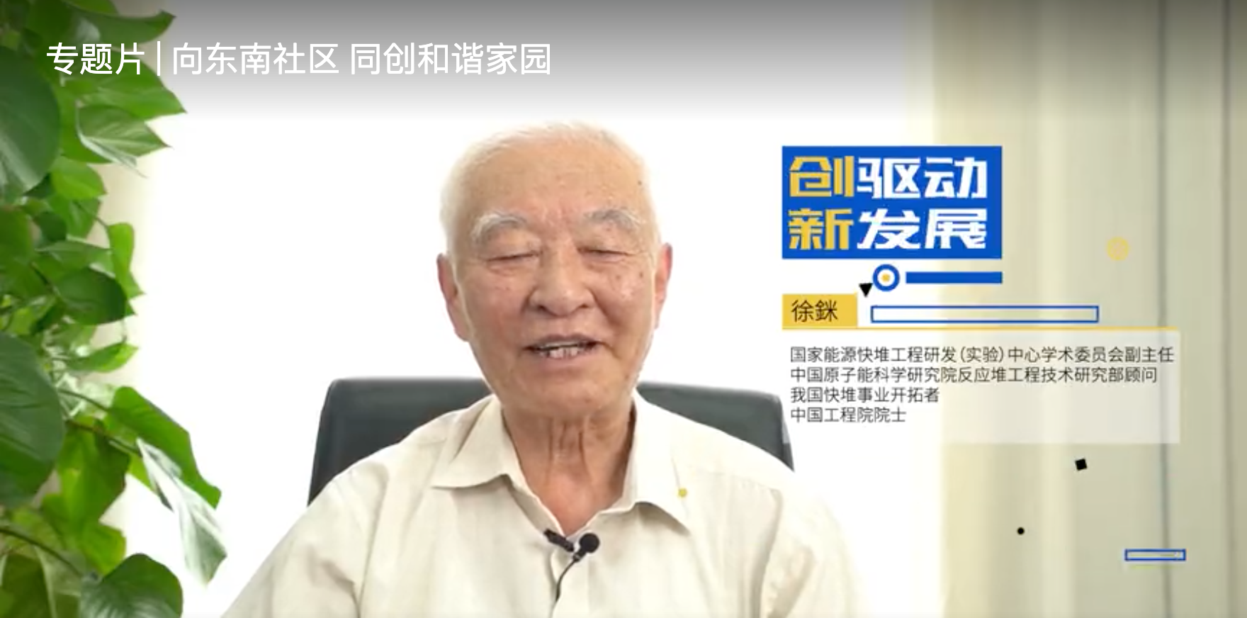&#66;&#79;&#66;&#21322;&#23707;