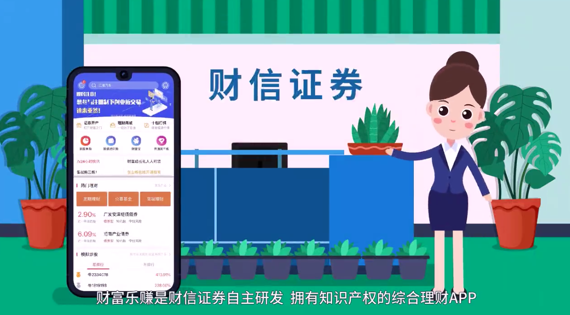 &#66;&#79;&#66;&#21322;&#23707;