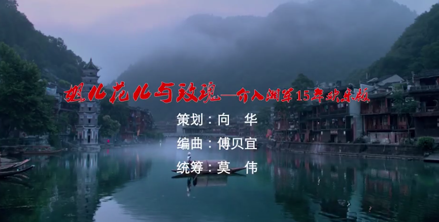 &#66;&#79;&#66;&#21322;&#23707;